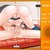 Секс-арканоид для взрослых bild sexual