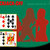 Стрип-блэкджек gratis porno sex