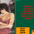 Стрип-блэкджек bild sexual